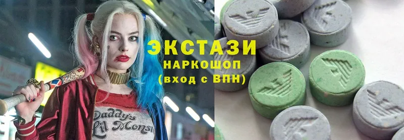 где купить наркоту  OMG вход  Ecstasy Дубай  Бокситогорск 